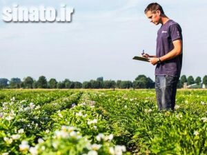 تکنولوژی‌های مدرن کشاورزی