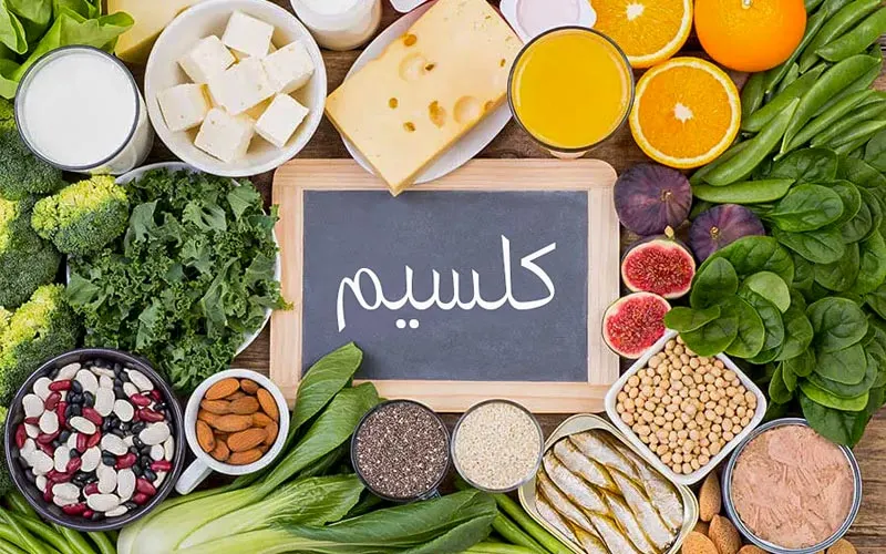 ساختار مولکولی کلسیم و نقش آن در بدن انسان