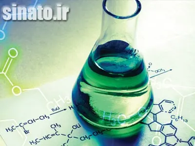 پر مصرف ترین مواد شیمیایی در ایران و جهان